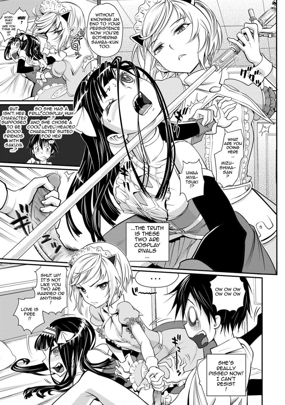 Hentai Manga Comic-Pure-hearted Girl Et Cetera-Chapter 6-17